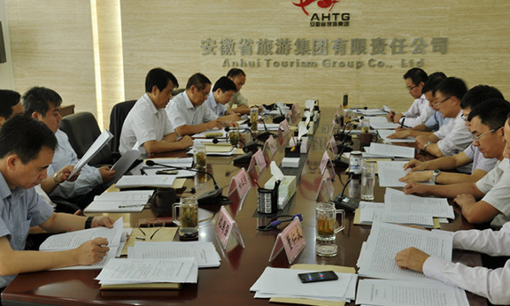 省旅游集團(tuán)黨委召開(kāi)黨的群眾路線(xiàn)教育實(shí)踐活動(dòng)專(zhuān)題民主生活會(huì)
